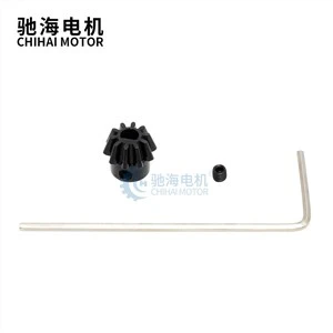 Équipement pinion pour moteur AEG (forme D)