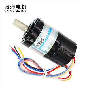 Moteur en métal de frein d'entraînement de couple à faible bruit de 12V24V PWM 3525