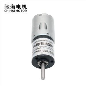 Réducteur planétaire DC12V 24V 24mm Plus moteur 370