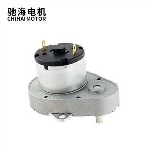 MINI moteur à engrenages cc 6V 12V en forme de poire pour modèle de Robot jouet