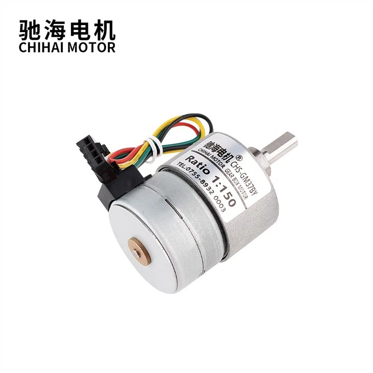 2 Phase 30ohm 37BY DC12V Brushless Motor For 3D Print