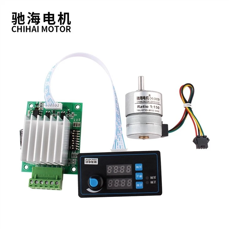 2 Phase 30ohm 37BY DC12V Brushless Motor For 3D Print