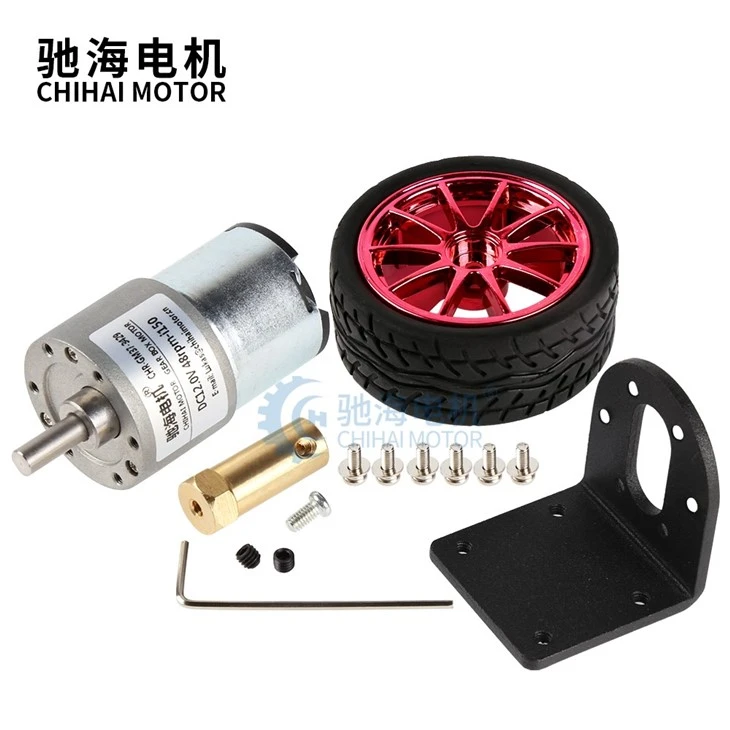 DC12V 80RPM 80mm Wheel Kit For Robot Education