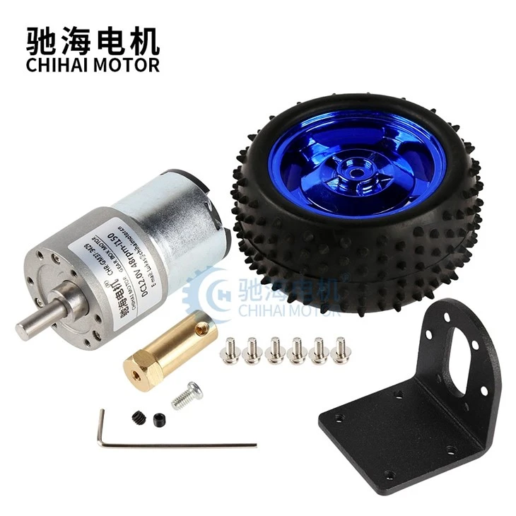 DC12V 80RPM 80mm Wheel Kit For Robot Education