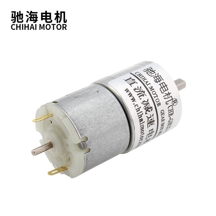 Dc Gear Reducer Motor GM25-240T