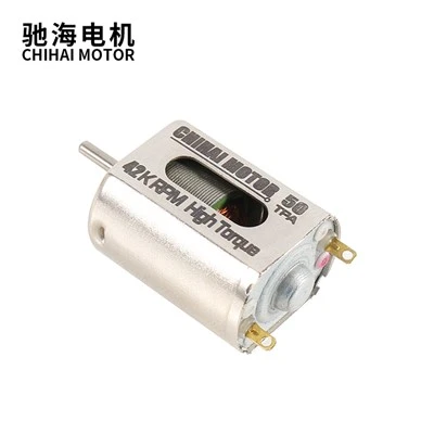 CHF-130WH-50TPA Moteur haute vitesse à couple élevé DC11,1 V 42 000 tr/min