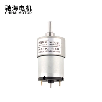 Moteur à engrenages en métal DC24V 320RPM 37mm