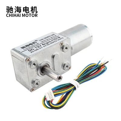Moteur à engrenage à vis sans fin micro DC sans balais
