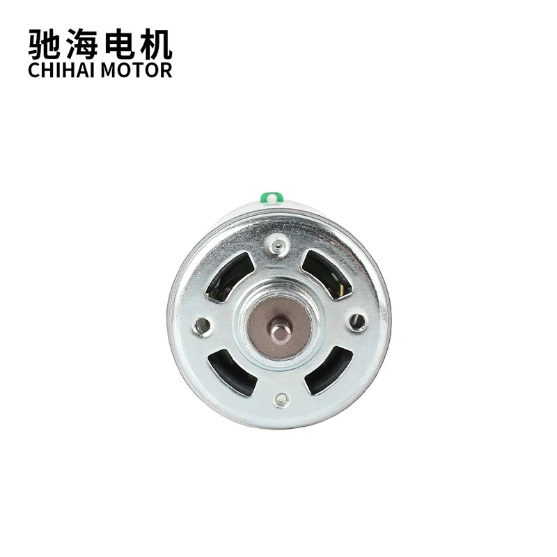 DC Photoelectric Coding Motor