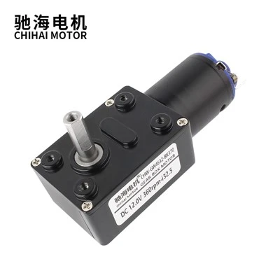 Moteur à engrenage à vis sans fin 12 V CC