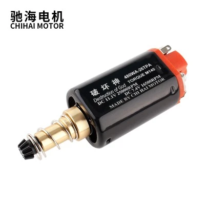 Moteur à haute vitesse CC 11V 25000 tr / min