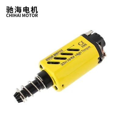 Moteur à couple élevé 11.1V 33000 tr / min